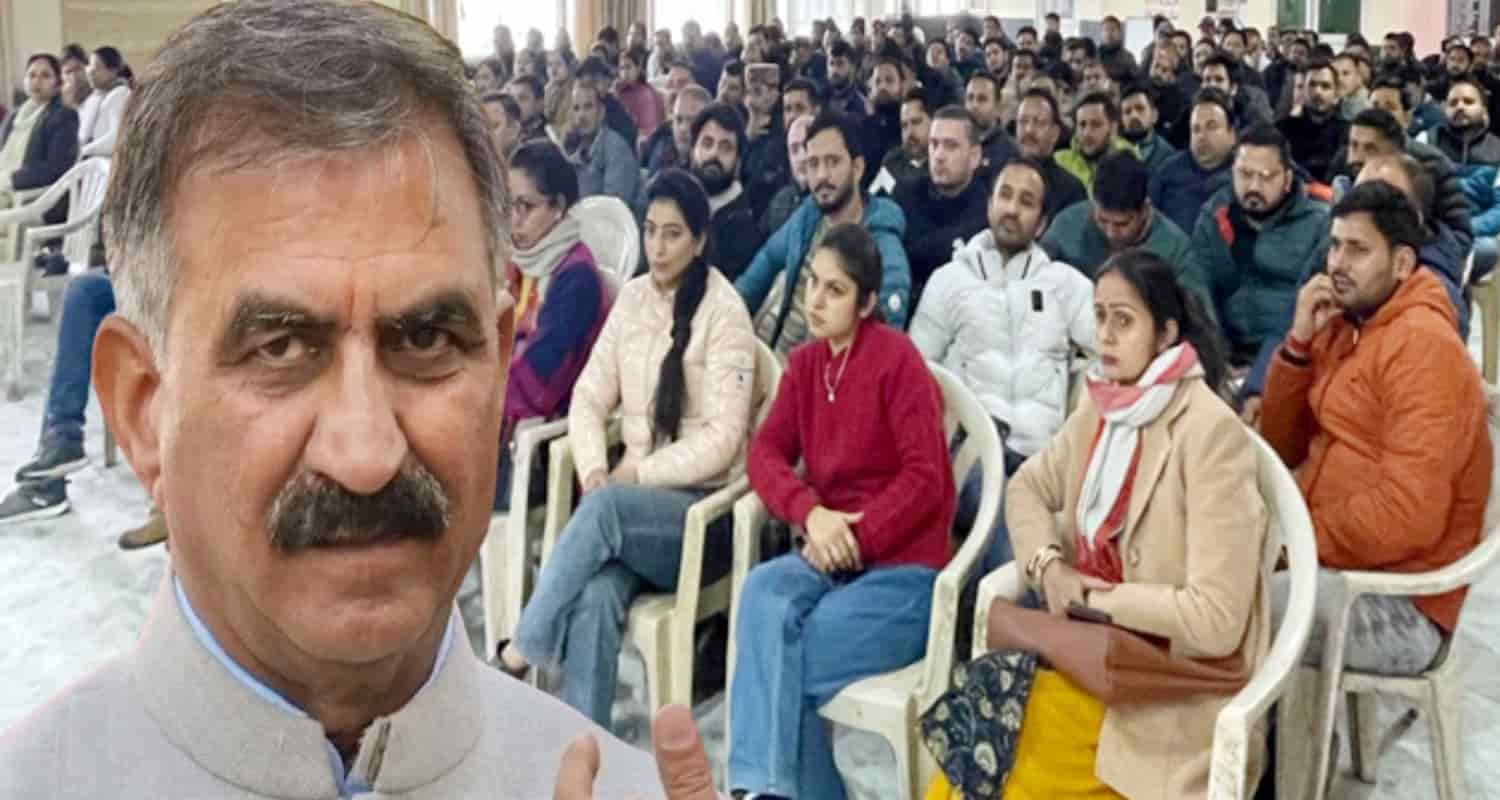 Patwari Kanungo strike