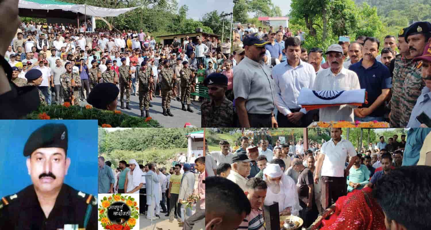 pawan jaryal shahpur kangra