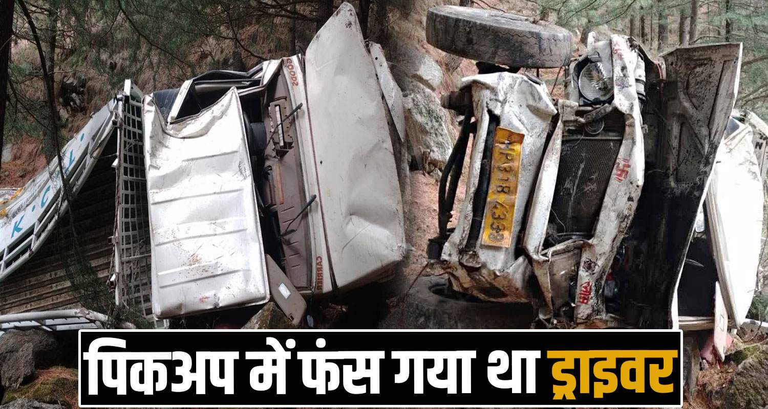 pickup driver gorge nihri mandi road himachal police