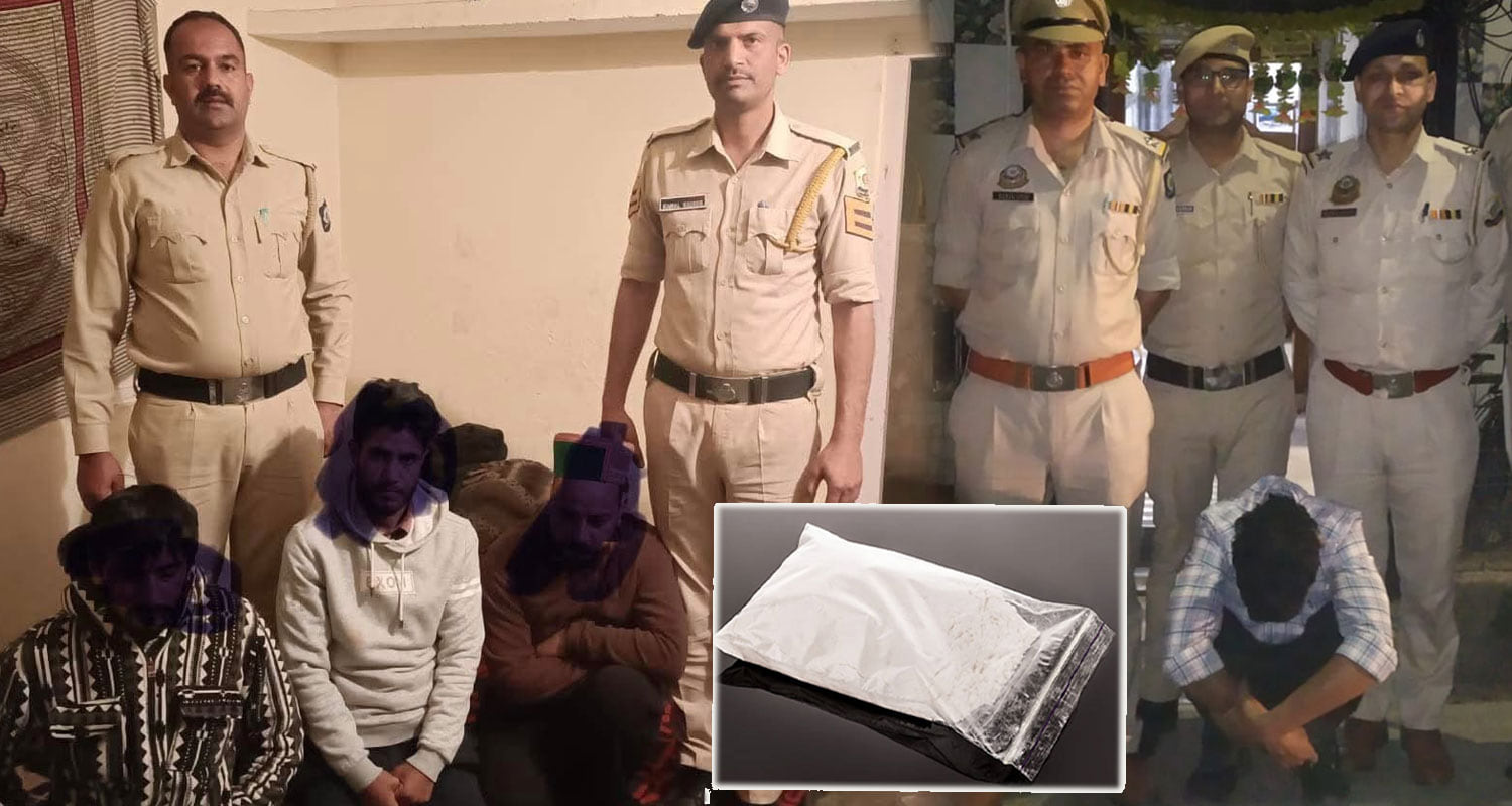 interstate drug network