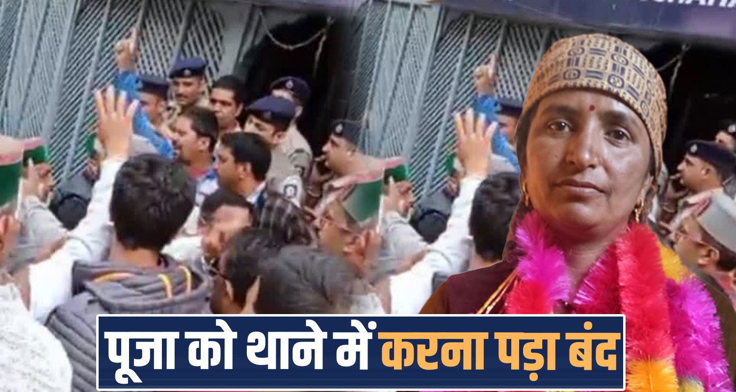DHAR GAURA PANCHAYAT SAMITI HIMACHAL PANCHAYAT ELECTION 2026 BDC RAMPUR BUSHAHR