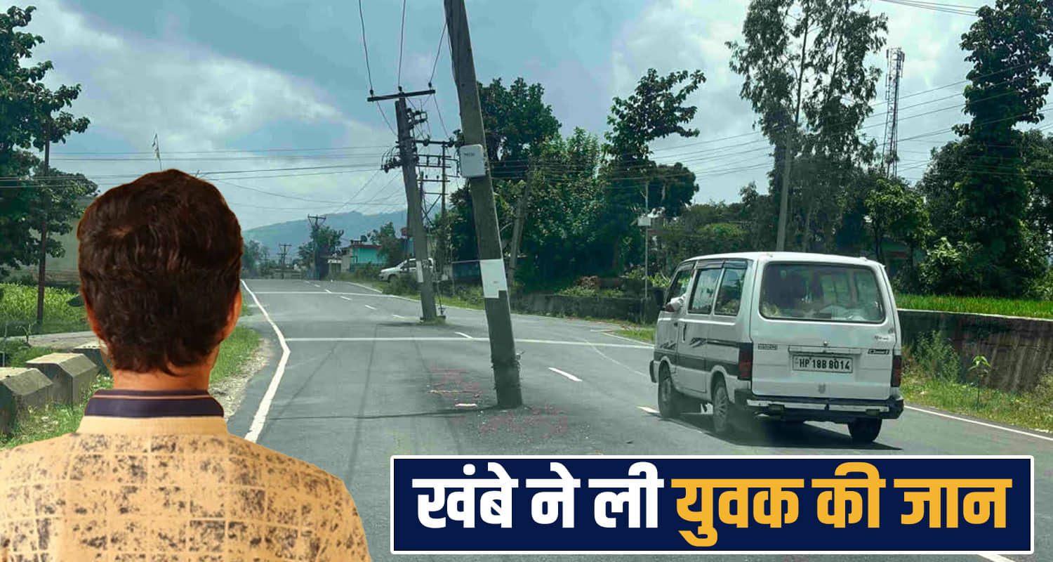 electricity pole takes youth life