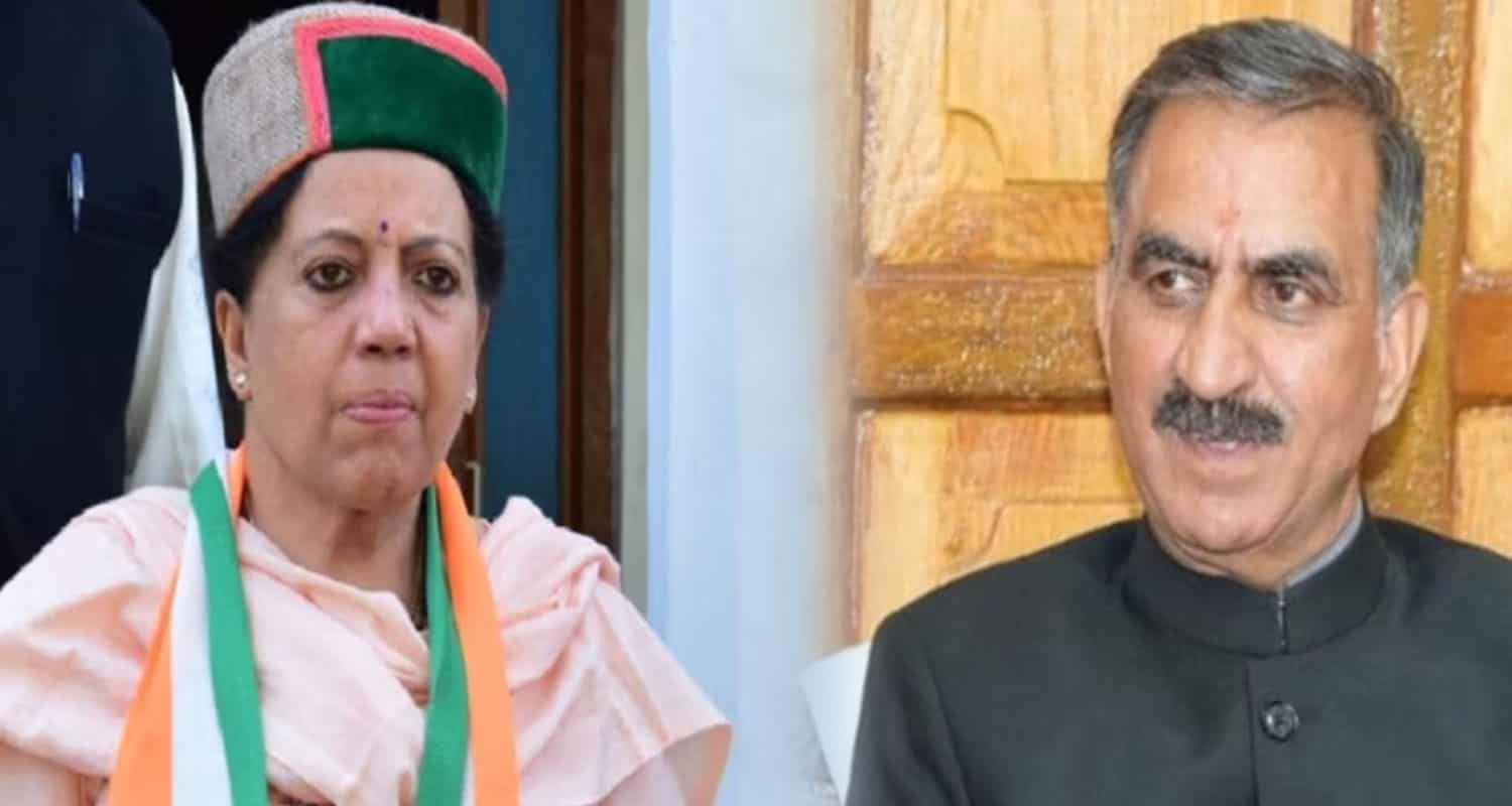Pratibha Singh statement CM Sukhu
