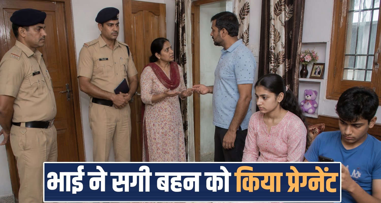 Mandi News