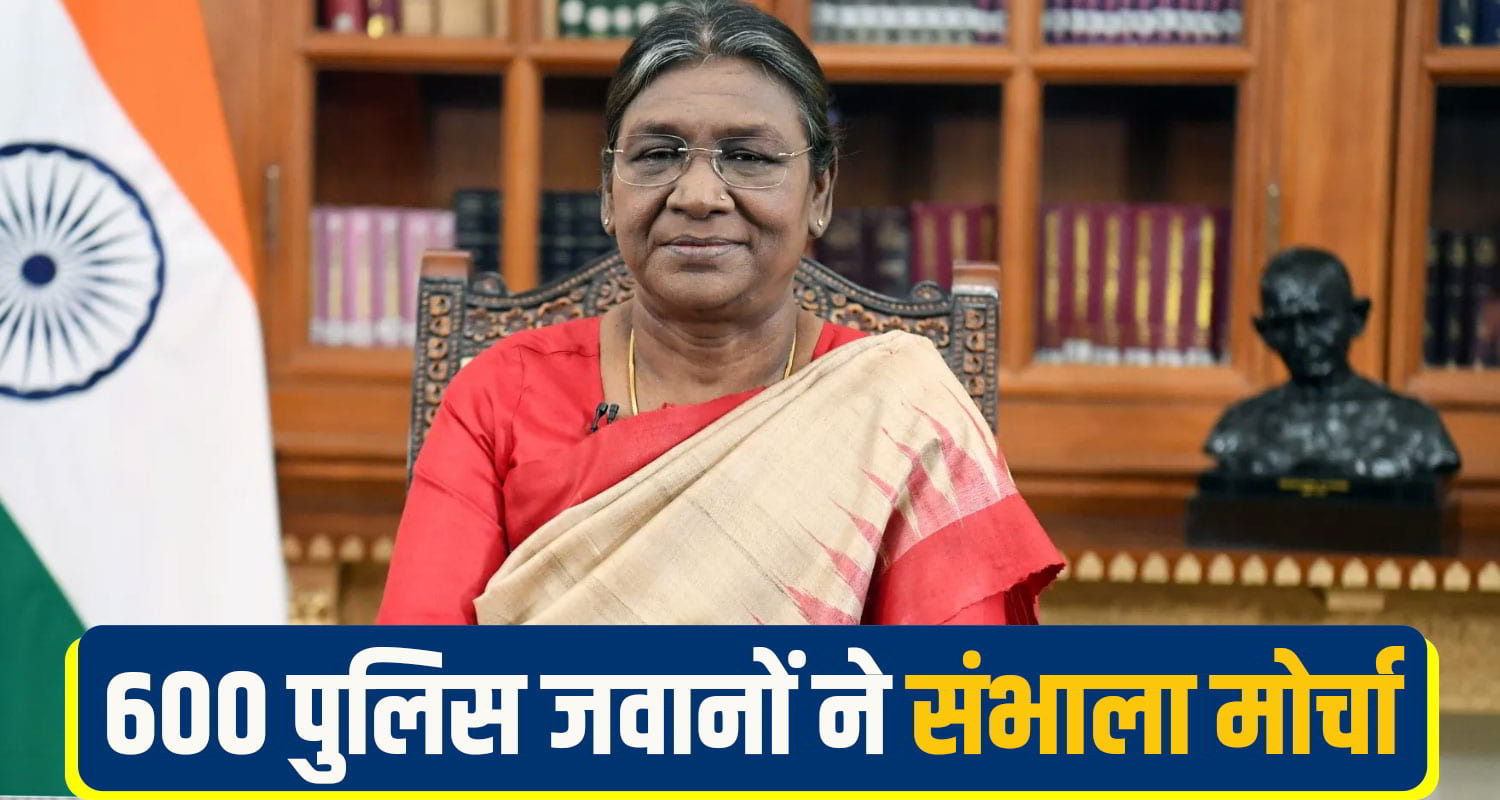 President Droupadi Murmu 