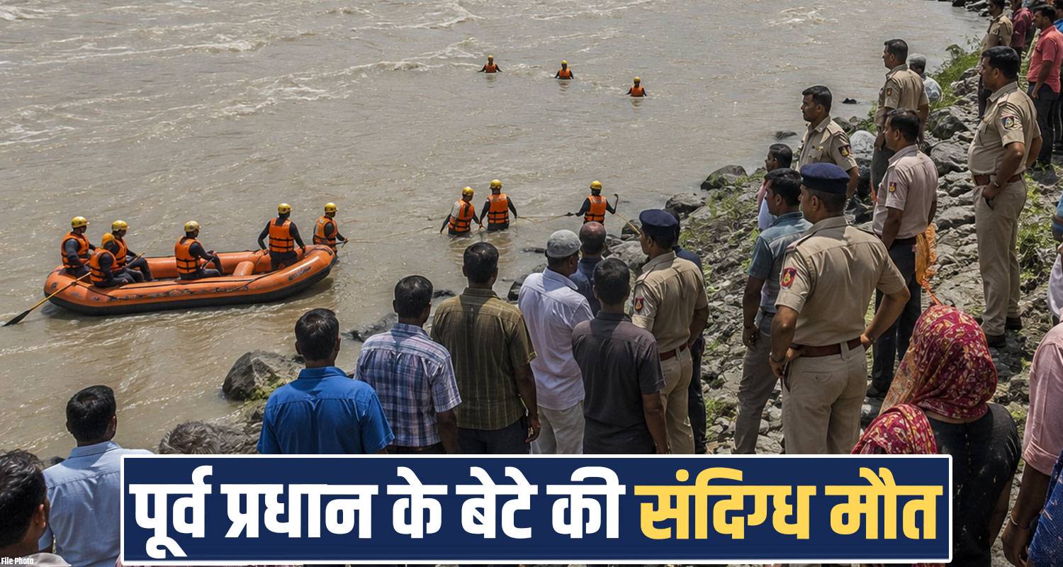 solan news nalagarh missing person found in punjab canal himachal police