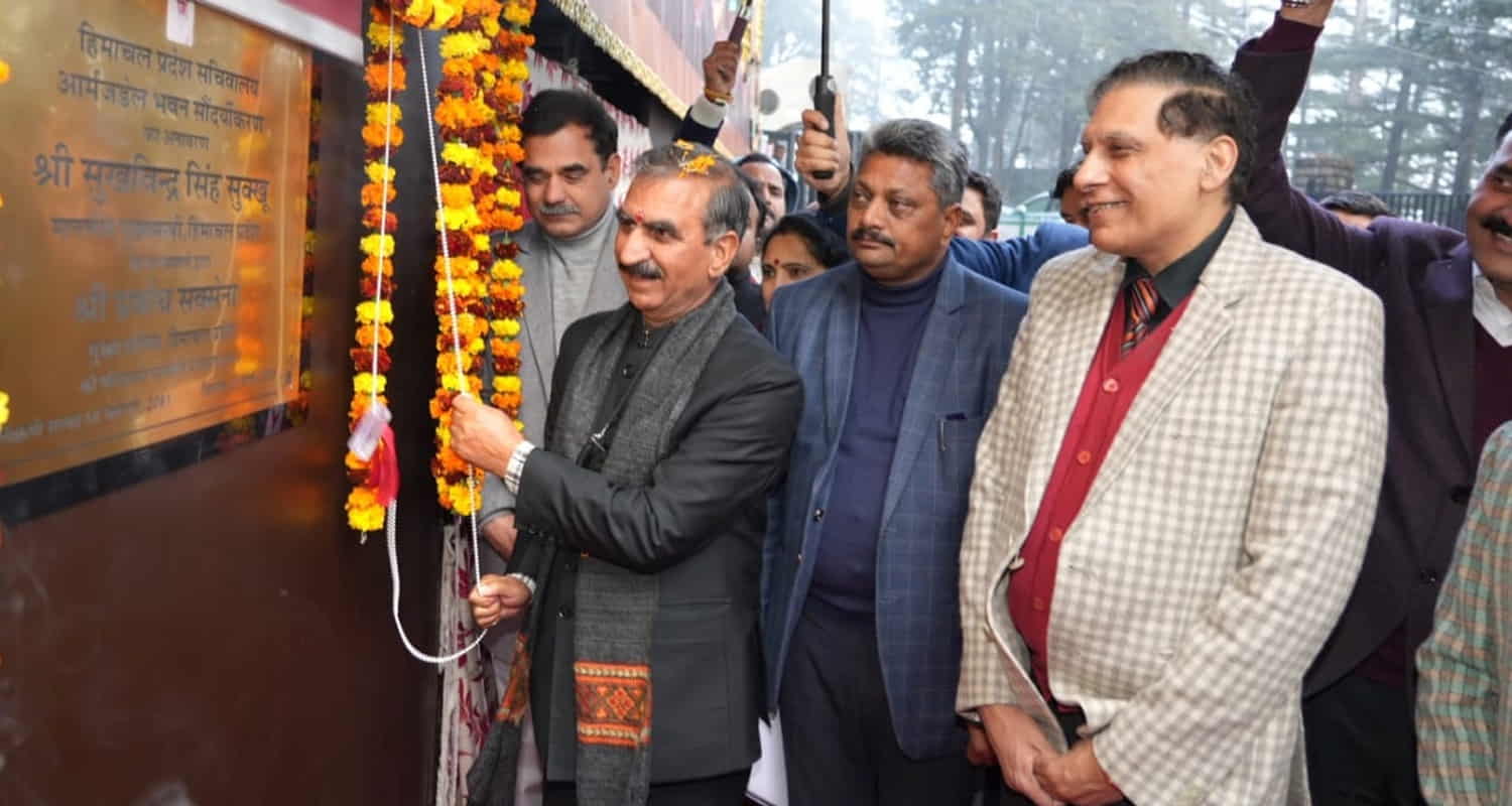 CM Sukhu and several other peoples