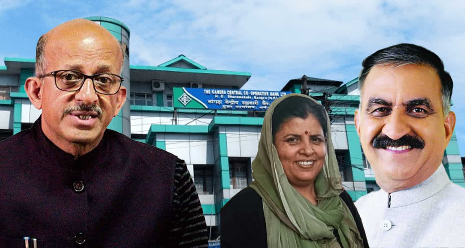 CM Sukhvinder Singh Sukhu's wife, Kamlesh Thakur and Hoshiyar Singh