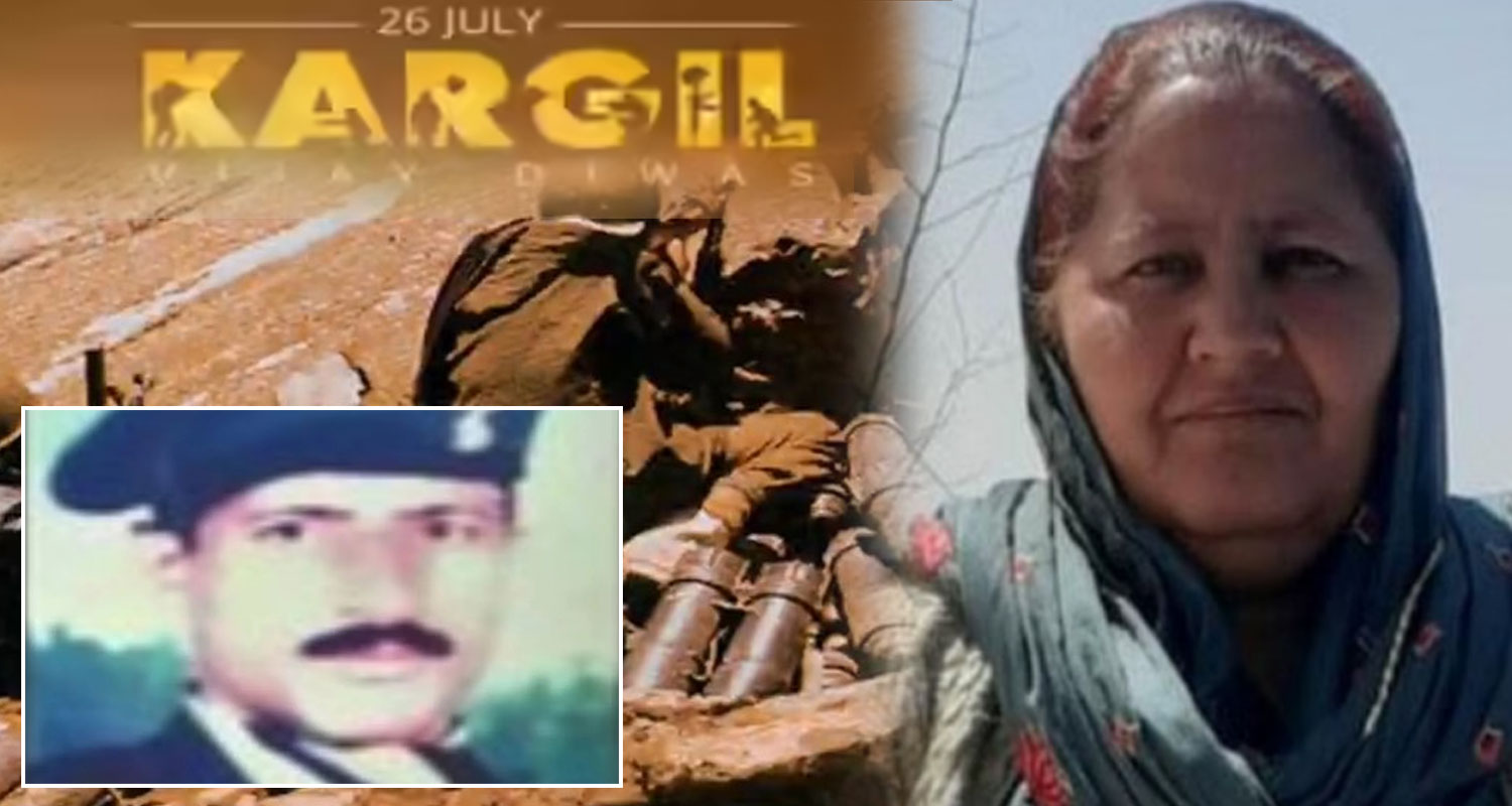 Martyr Havaldar Rajkumar