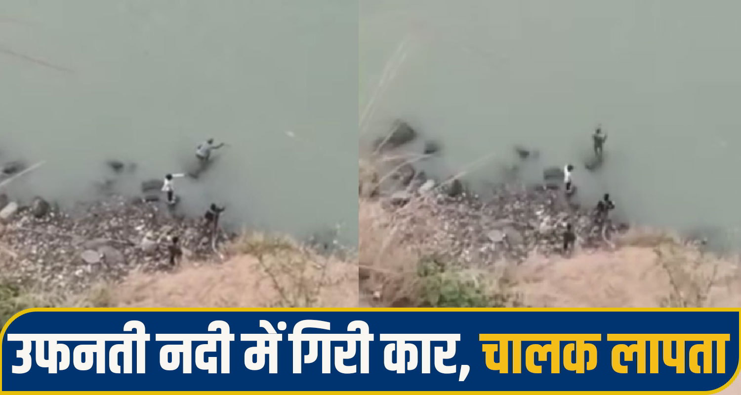 rampur bushar