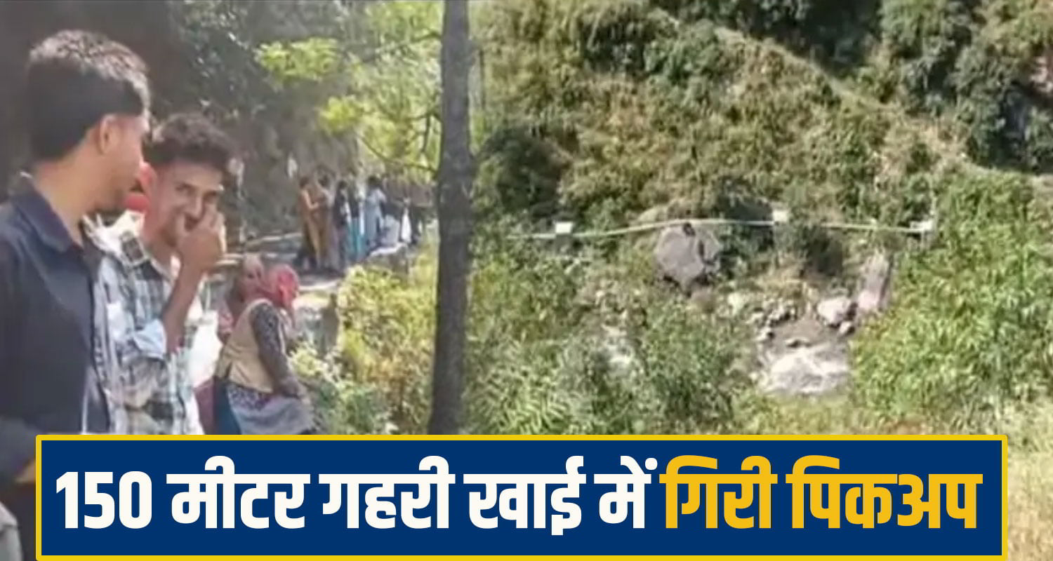 rampur pickup accident