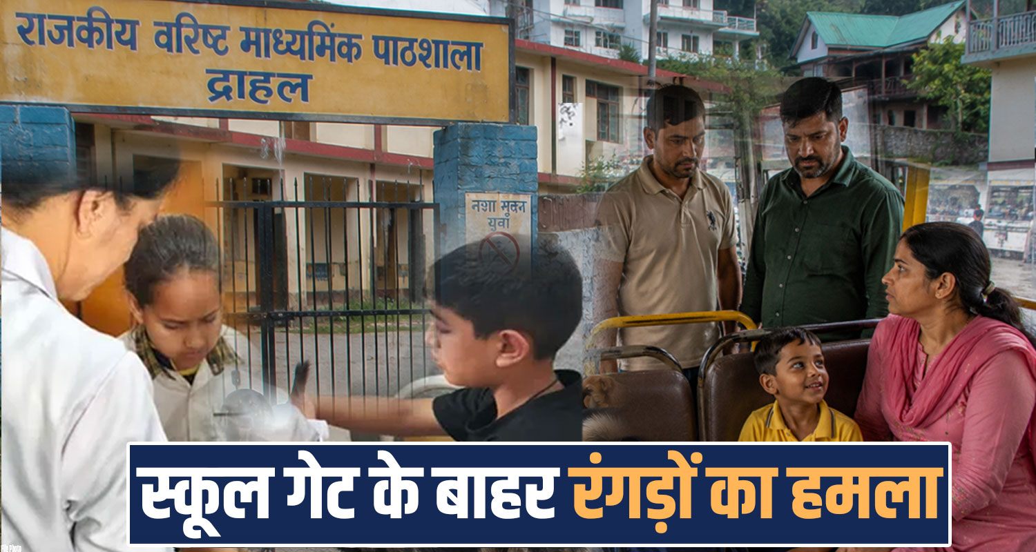 hornets school student mother childrens mandi jogindernagar himachal