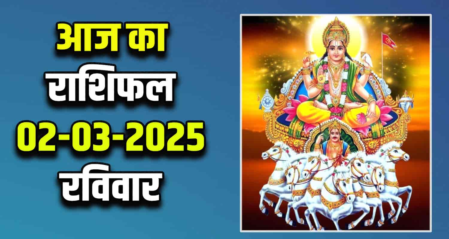 Horoscope: 02 March 2025