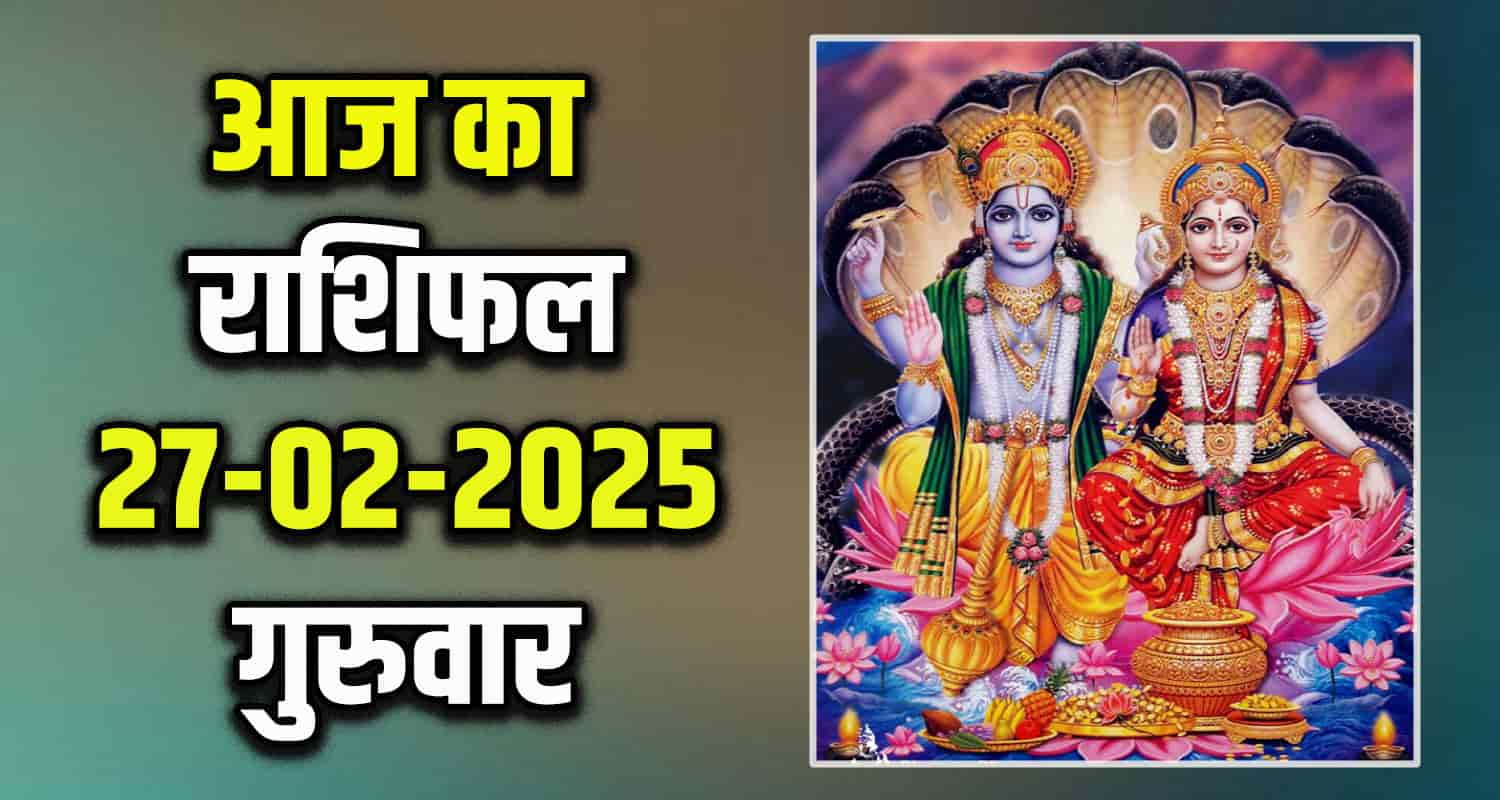 Horoscope: 27 February 2025