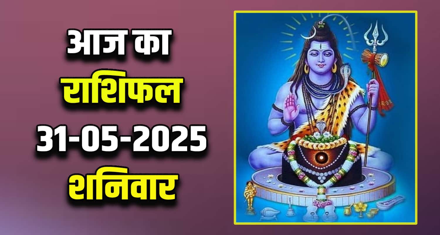 Horoscope 31 May 2025