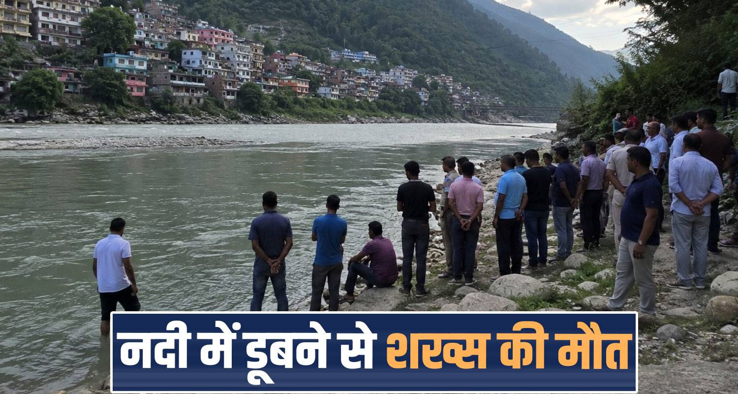 chamba news