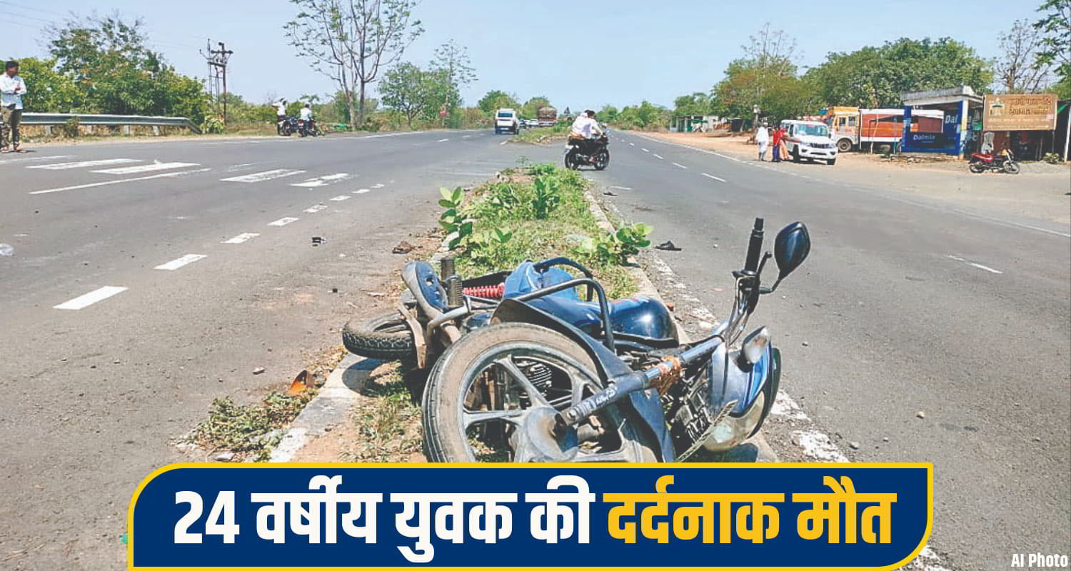 sirmaur bike accident