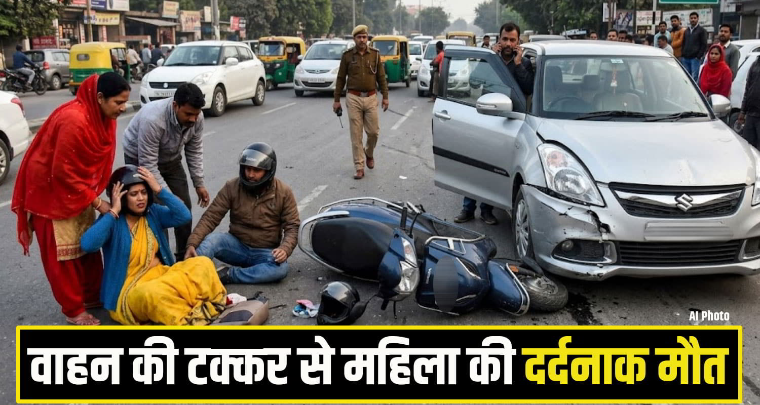road accident kangra