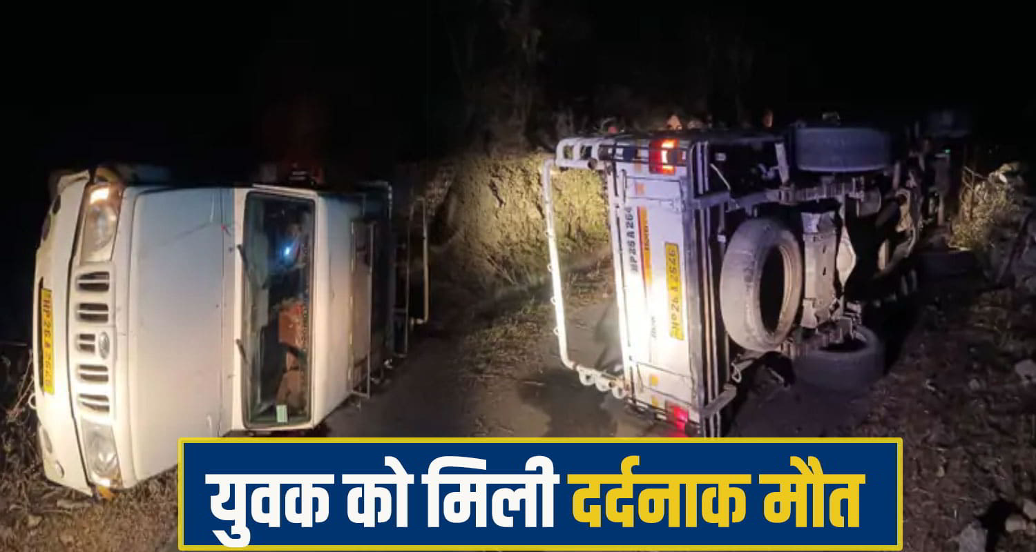 Road Accident Kinnaur