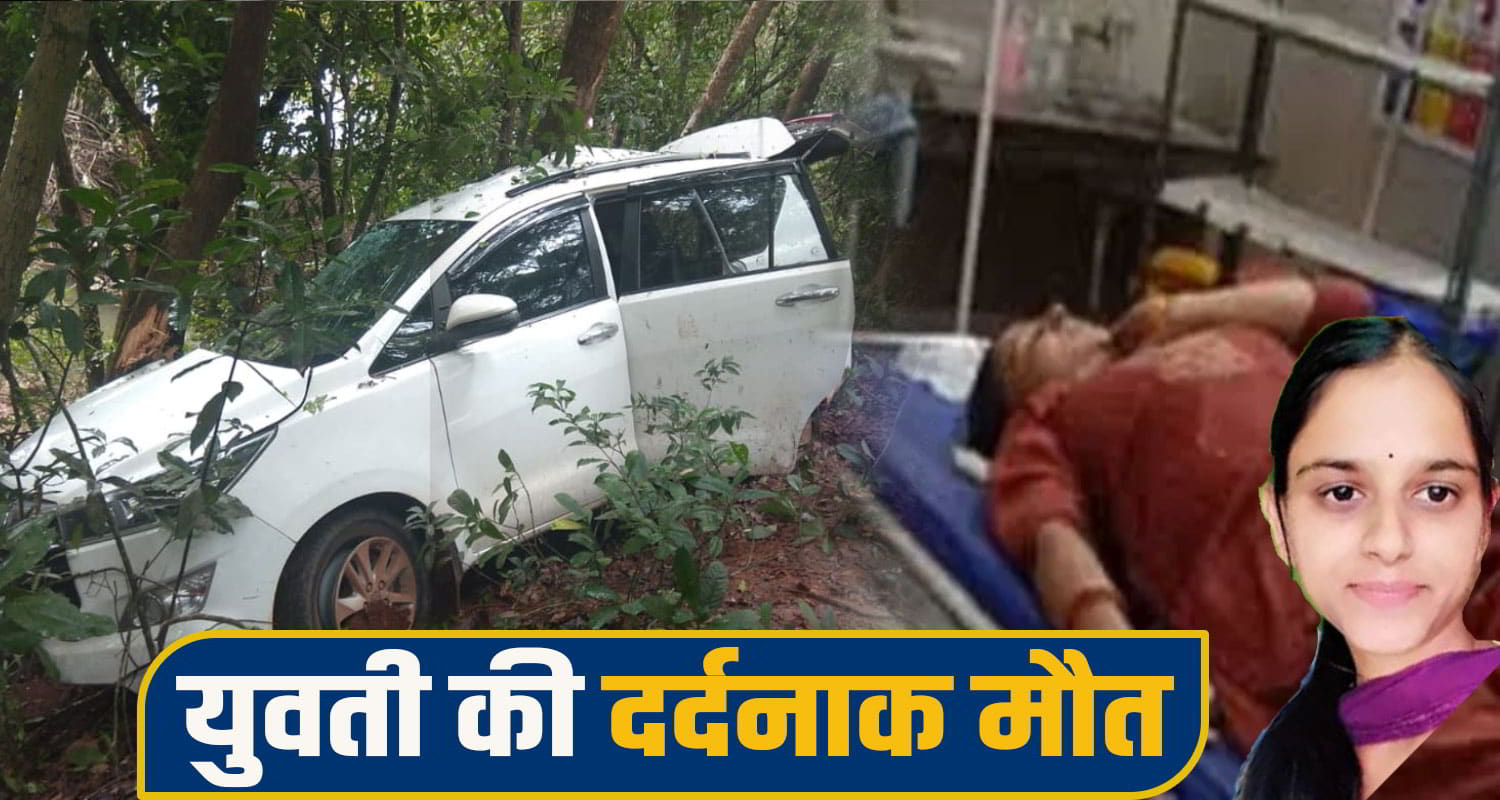 Road accident parwanoo