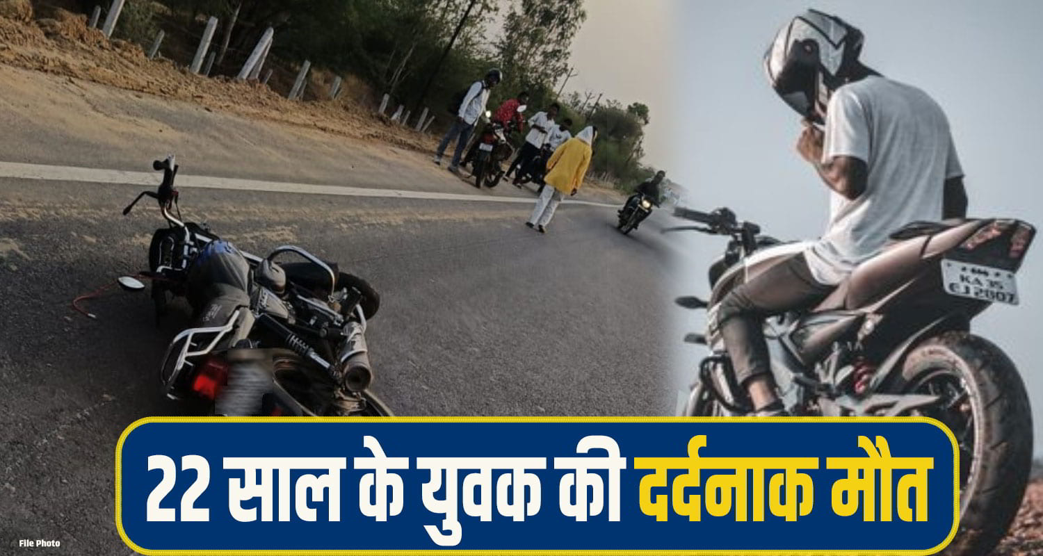 Road accident shimla