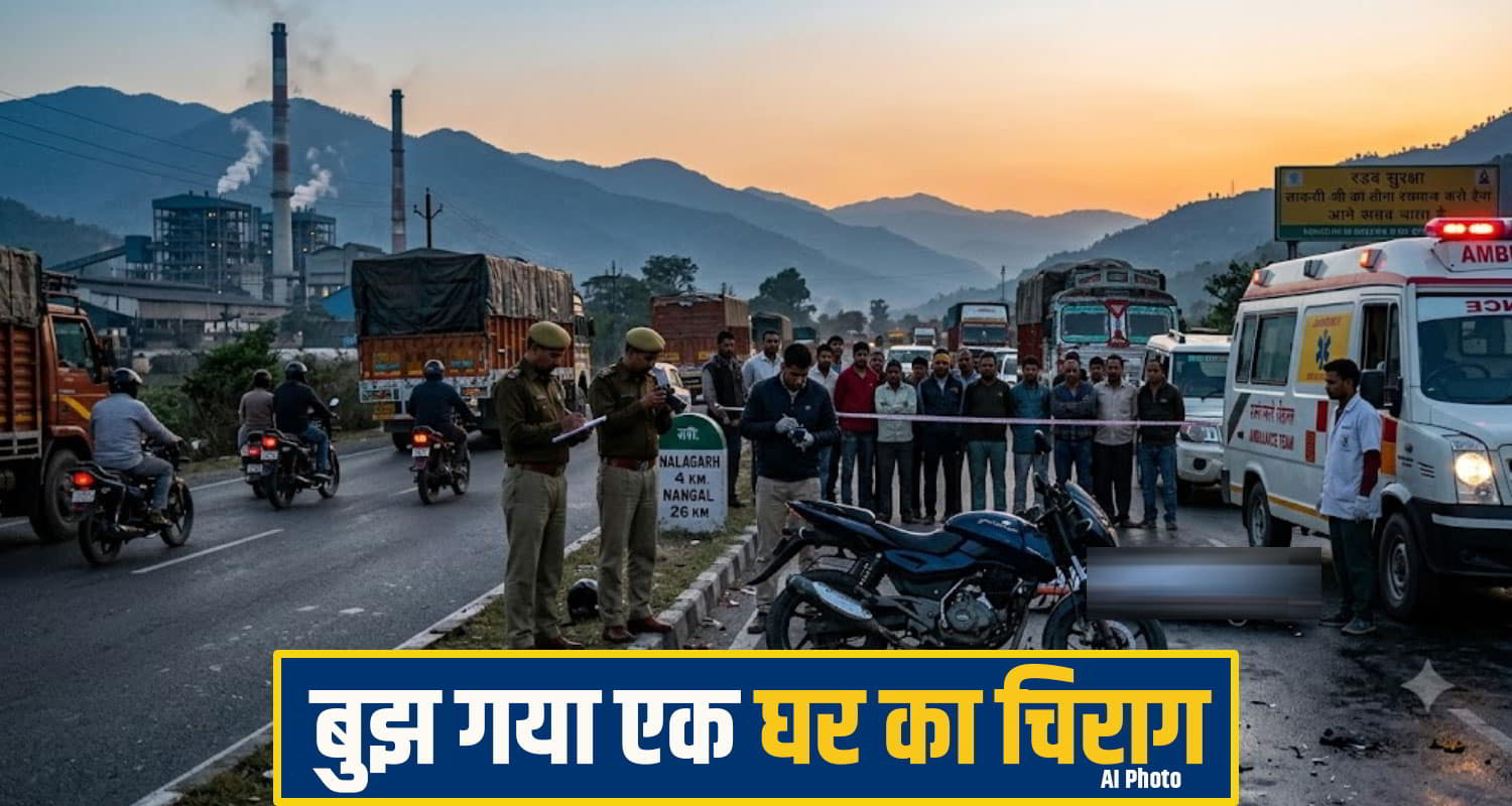 road accident solan