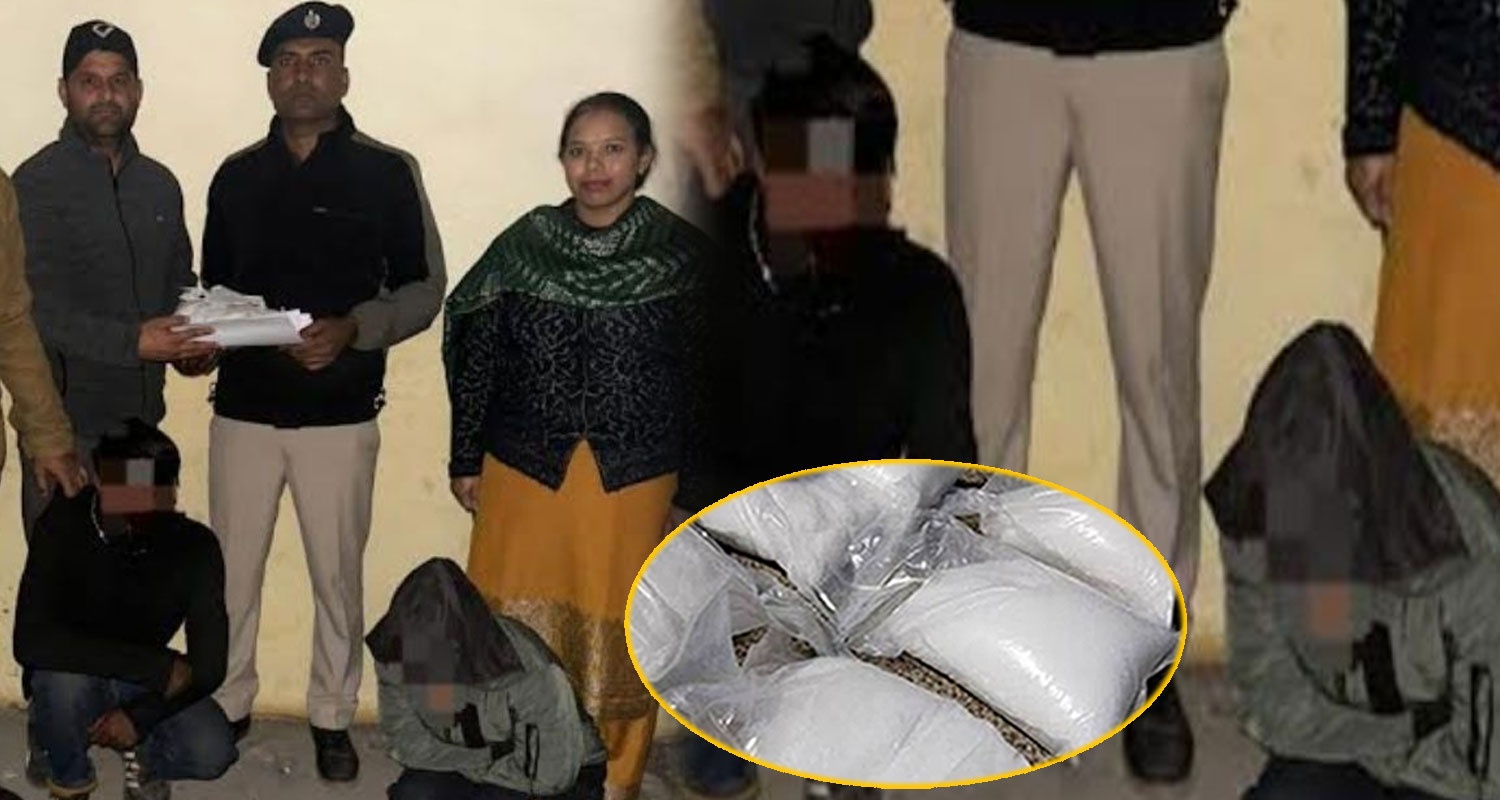 Himachal Chitta Smugglers