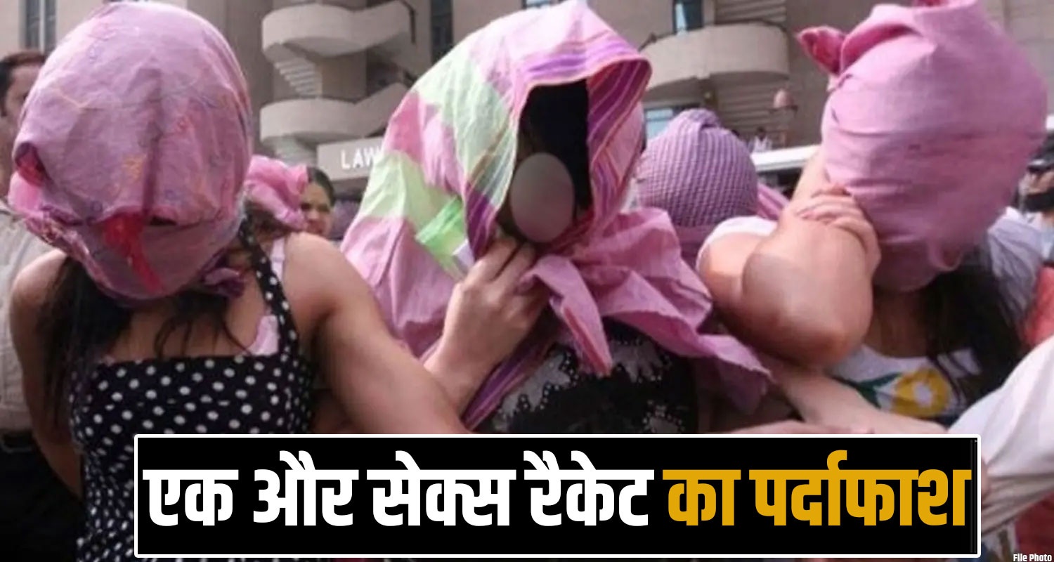 Himachal Manali News