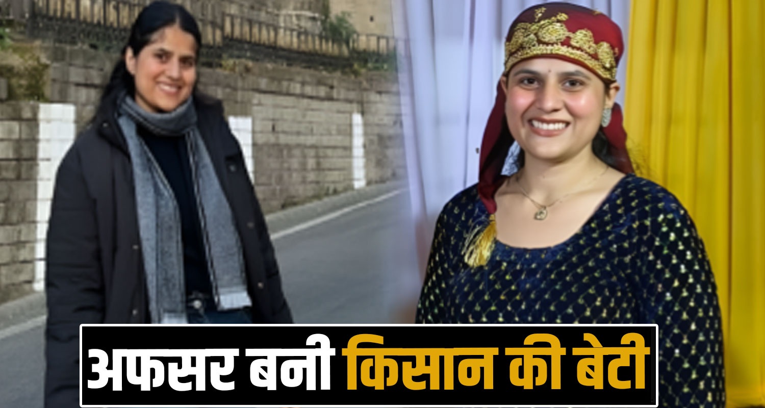 sakshi pundir ado officer farmer father himachal sirmaur paonta sahib