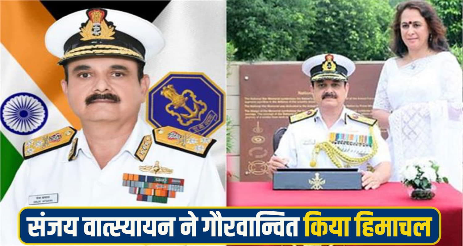 sanjay hamirpur indian Navy
