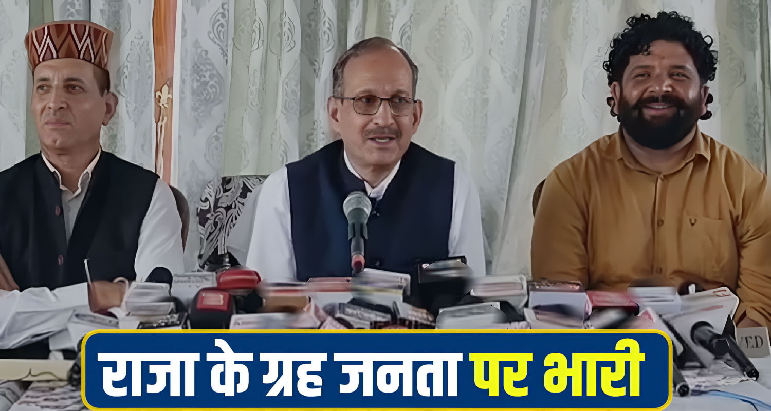 Satpal singh satti comment CM Sukhu