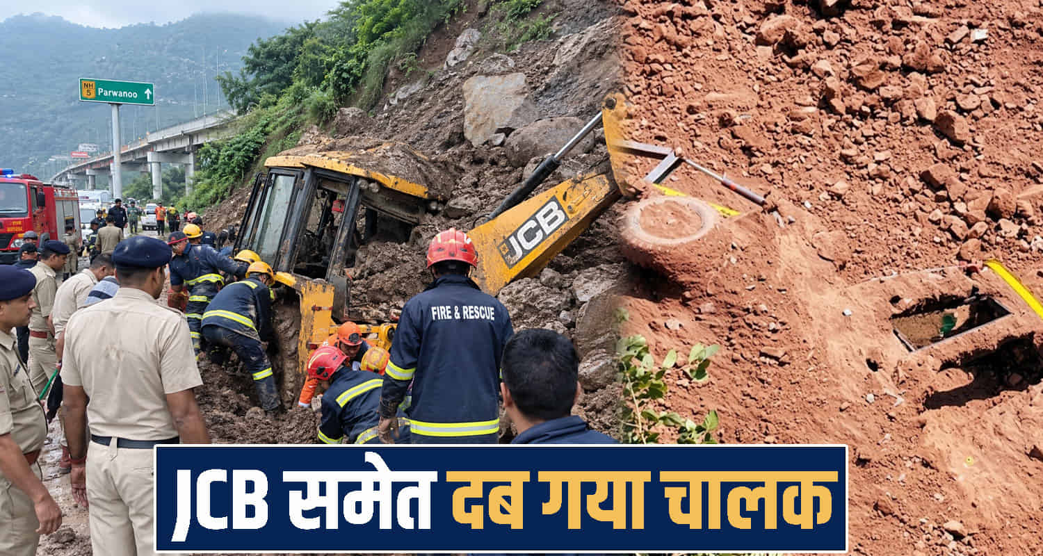 himachal shimla news
