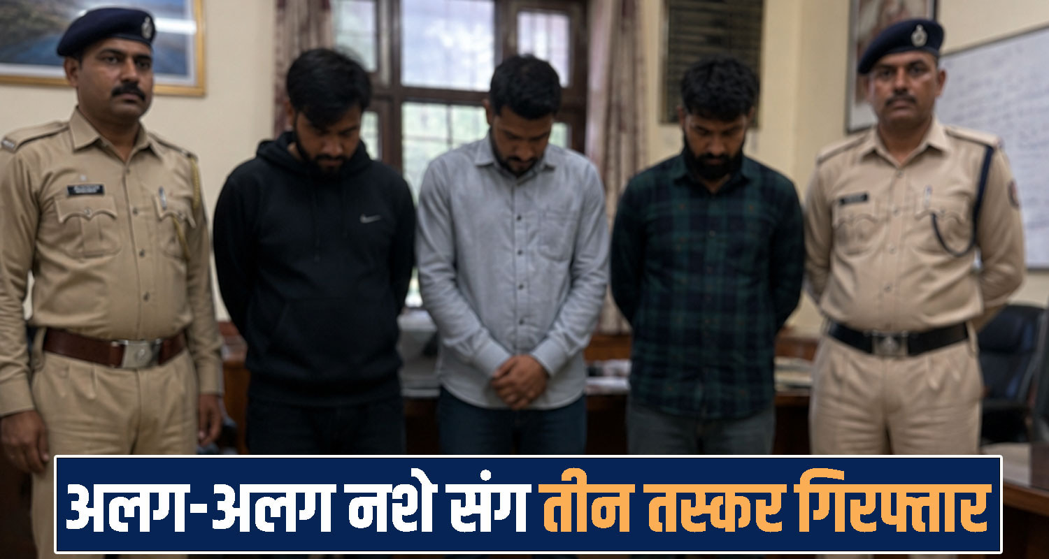 Himachal Pradesh news