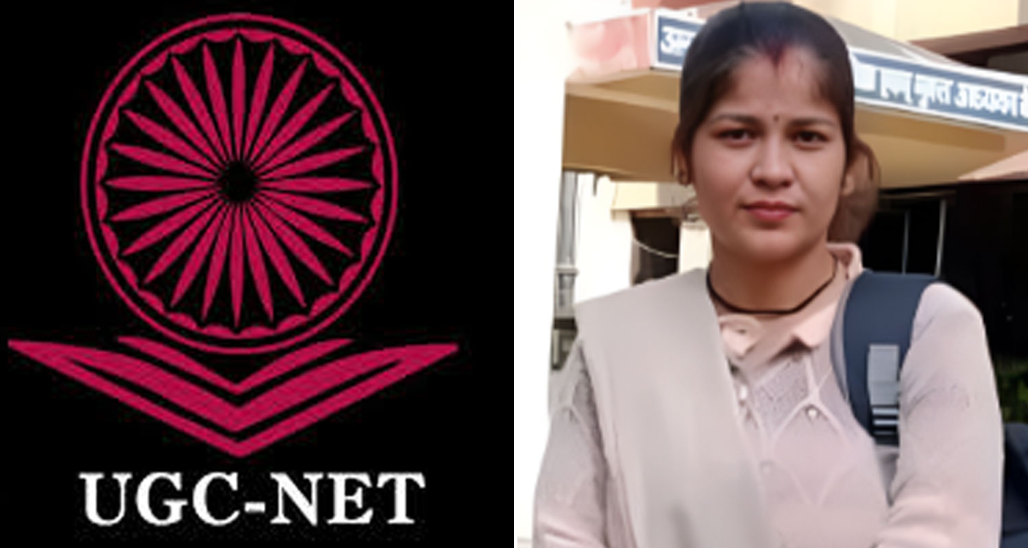 TWO KIDS MOTHER SEEMA QUALIFIED UGC NET SIRMAUR HIMACHAL
