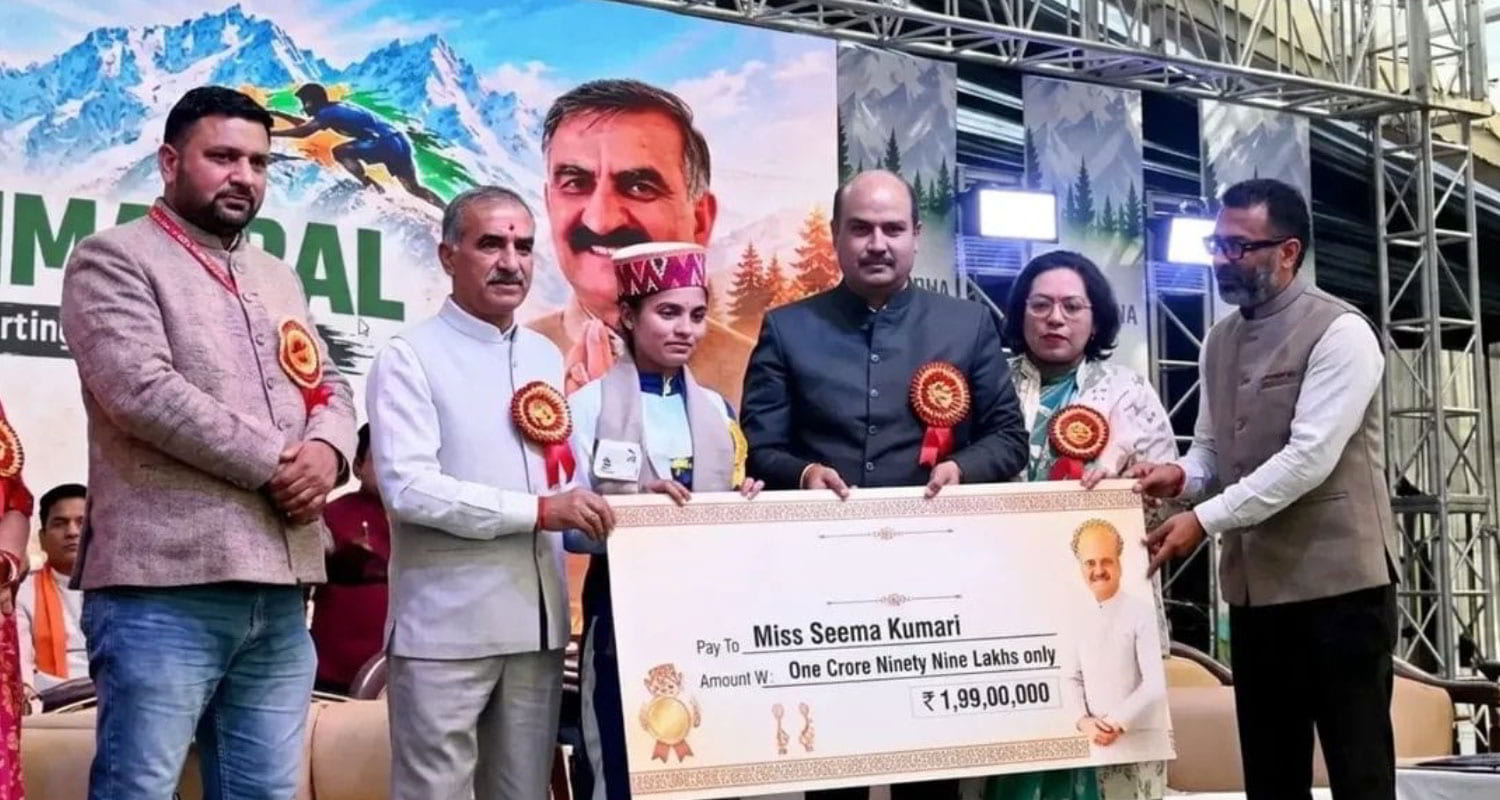Seema Kumari