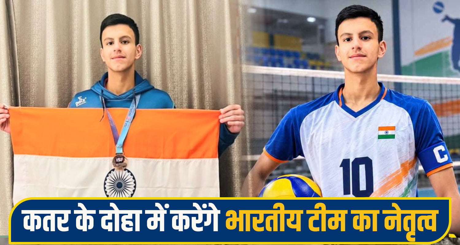 Shabd Gautam Captain