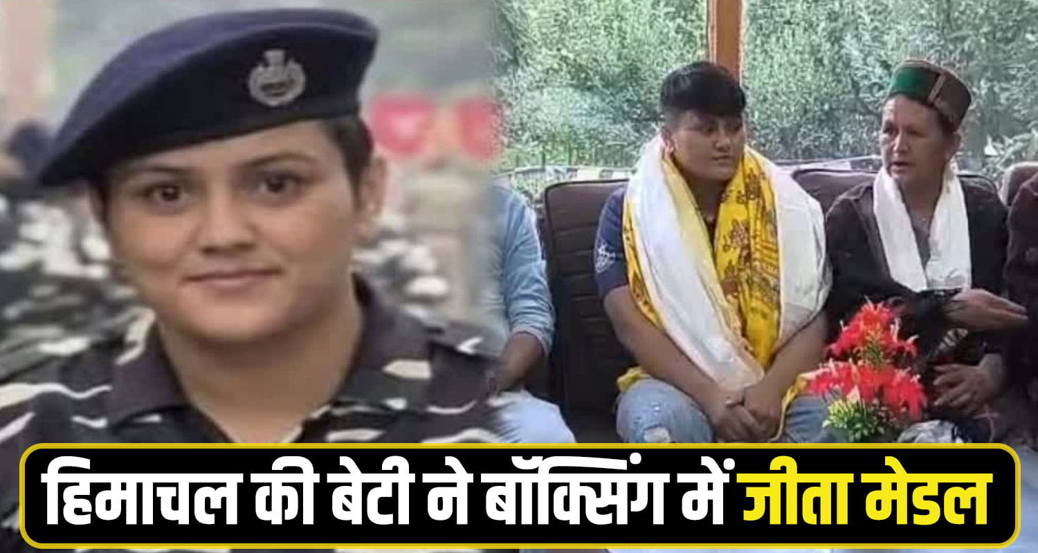 Shashikala negi kinnaur