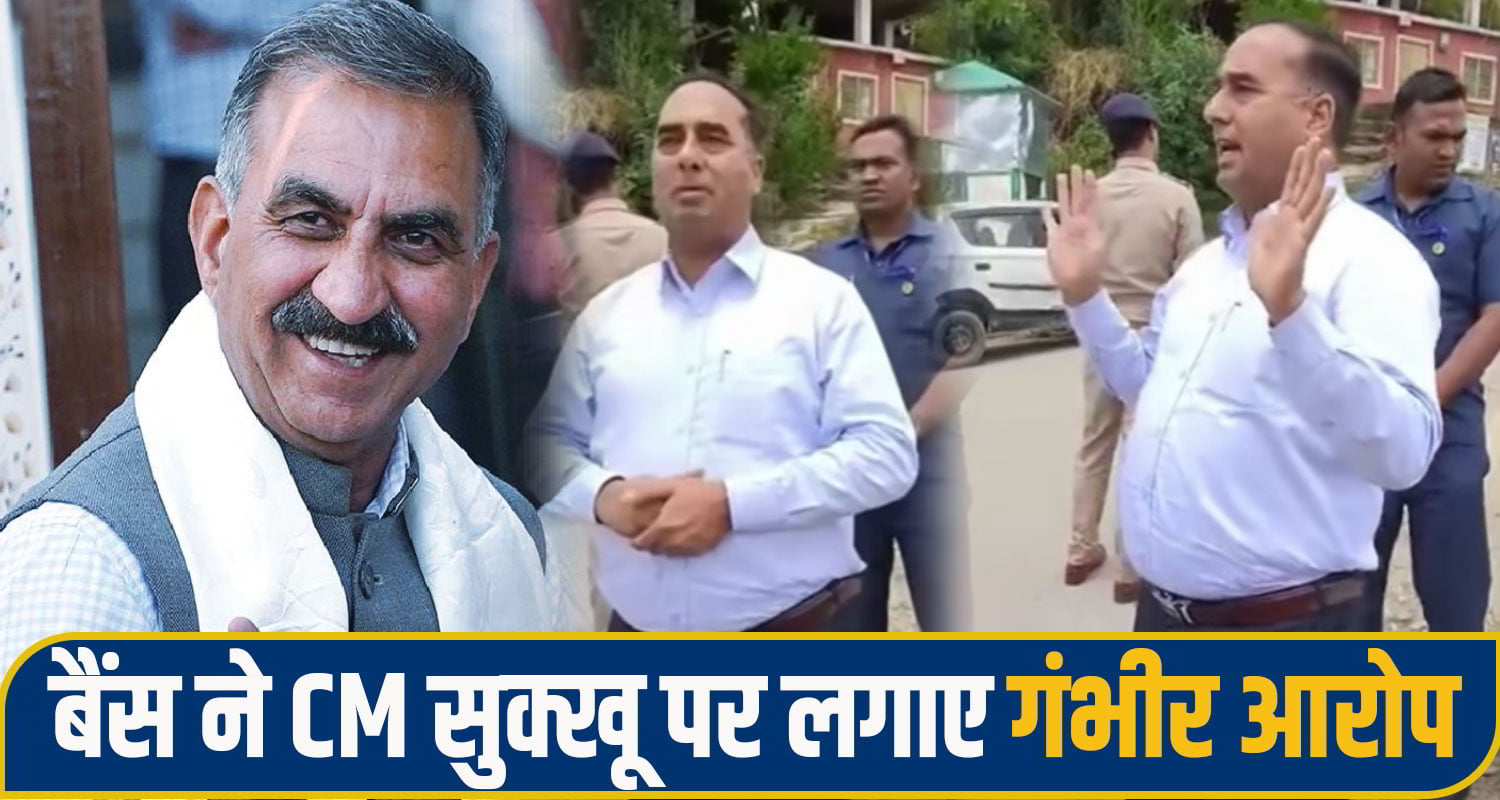 shimla congress News