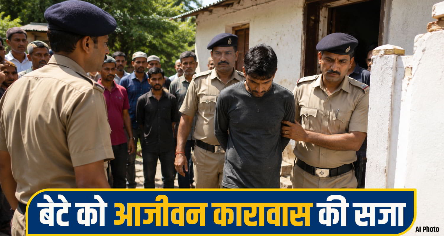 shimla crime News