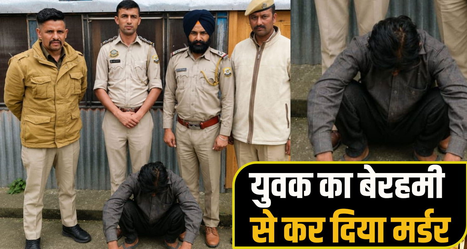 shimla murder News