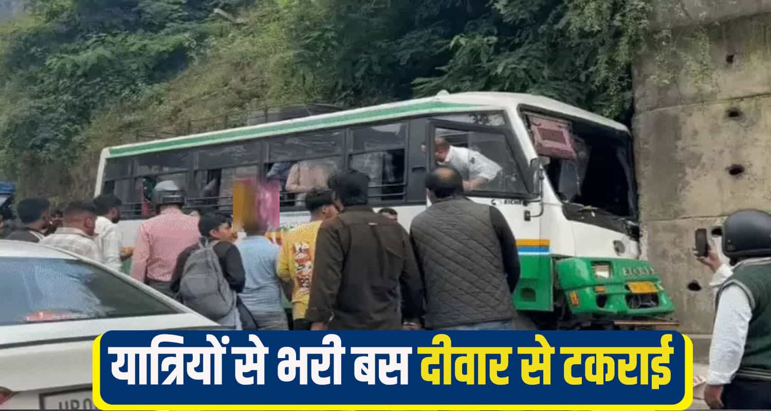 Shimla Private Bus 
