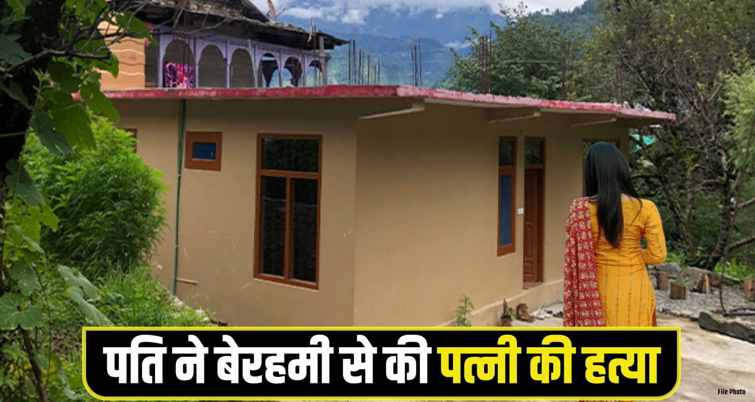 Shimla Rampur crime News