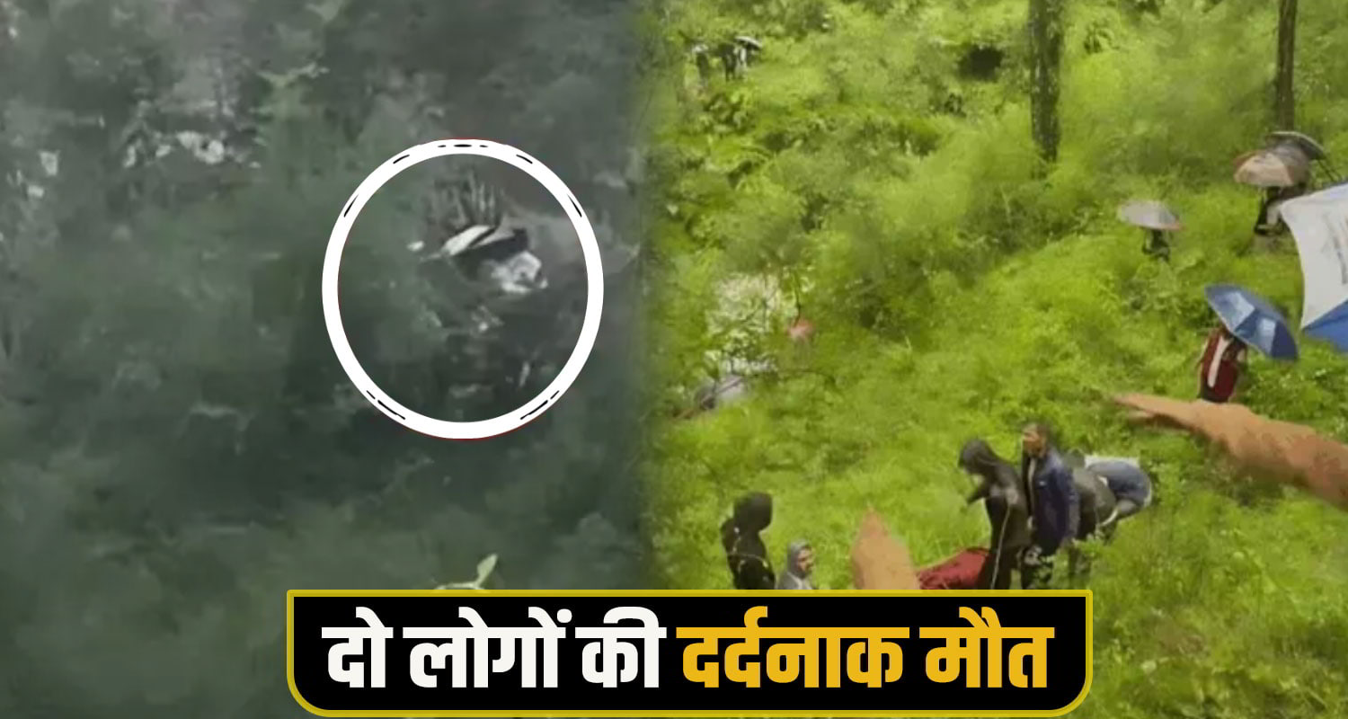 Shimla Road Accident