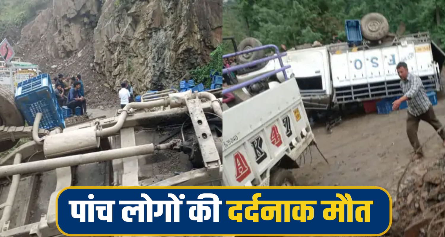 shimla road Accident