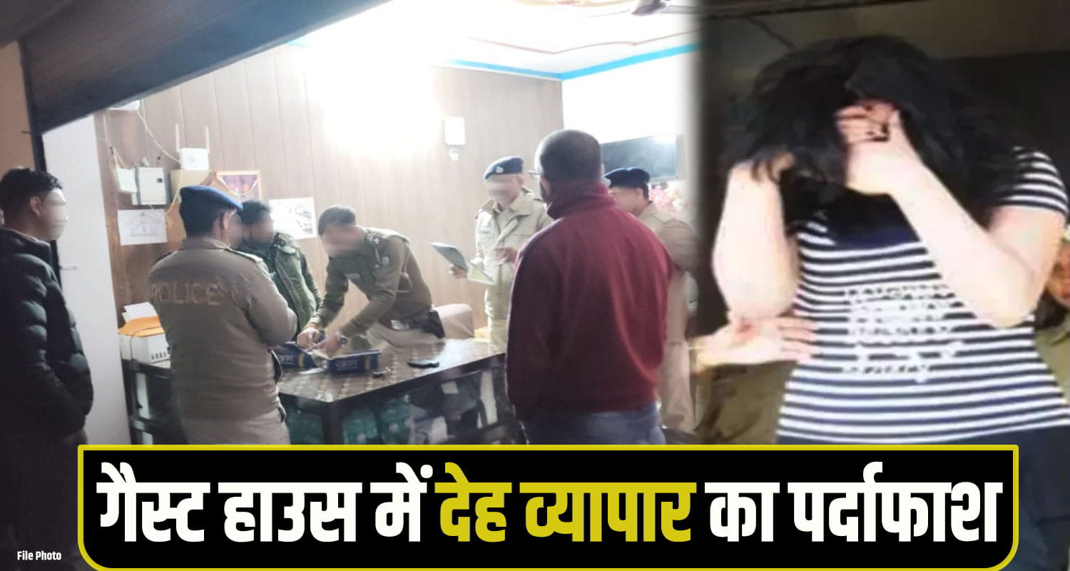 Shimla Rohru guest house