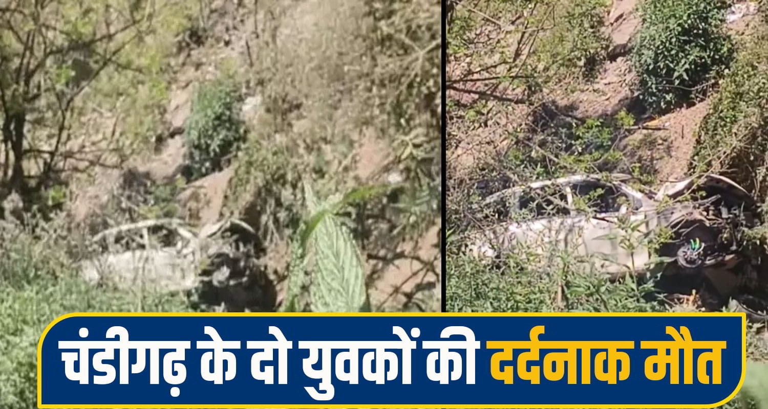 shimla smarhill accident