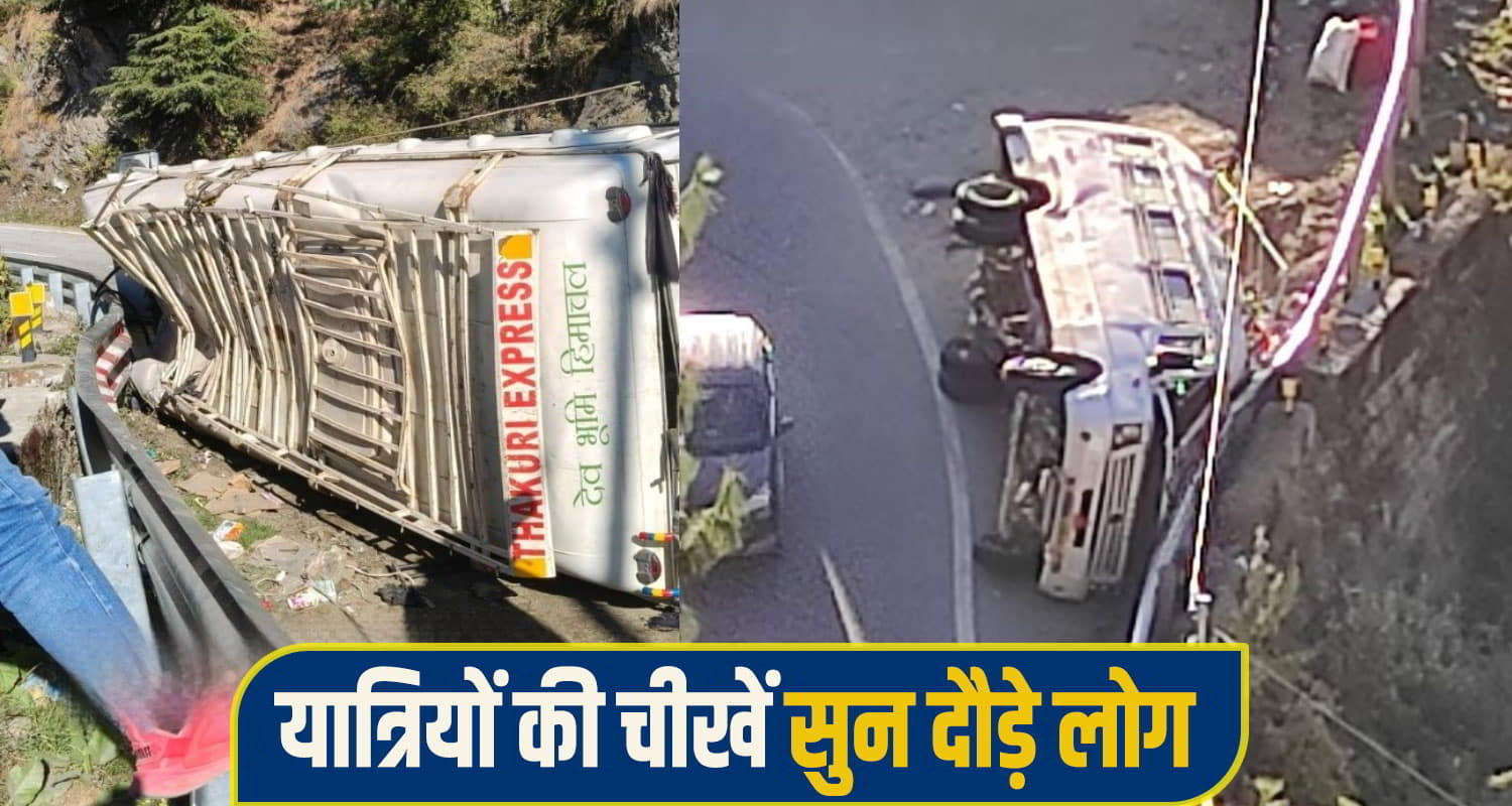 shimla traveler accident