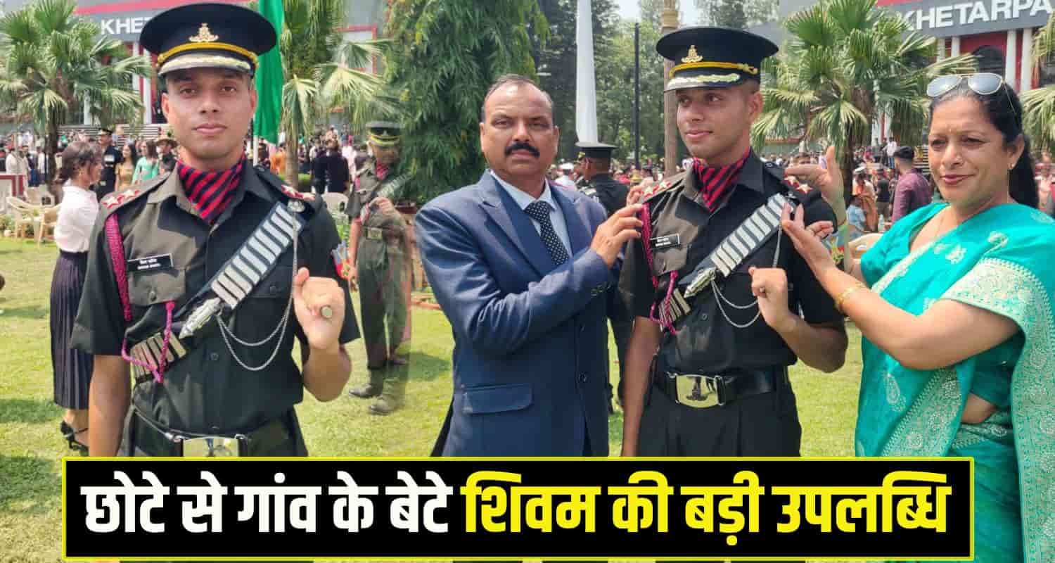 Shivam Bhatia Kangra