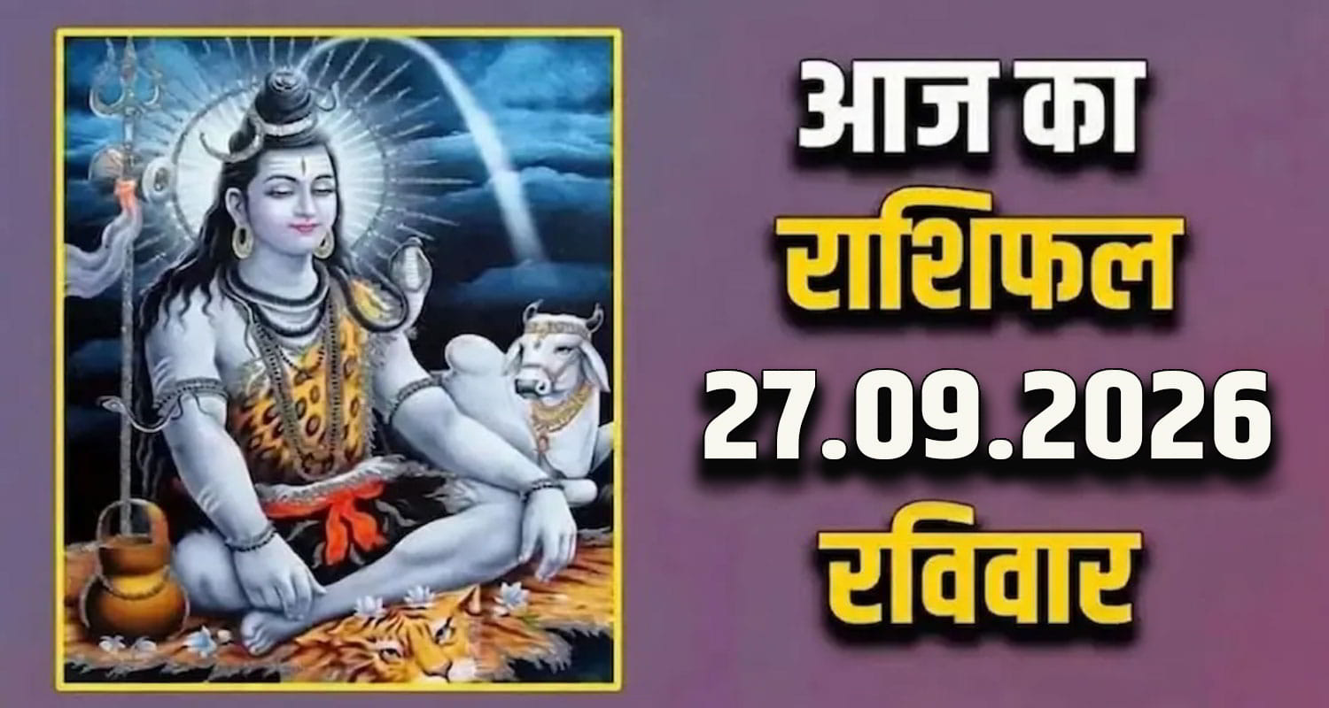 Horoscope 27 September 2026