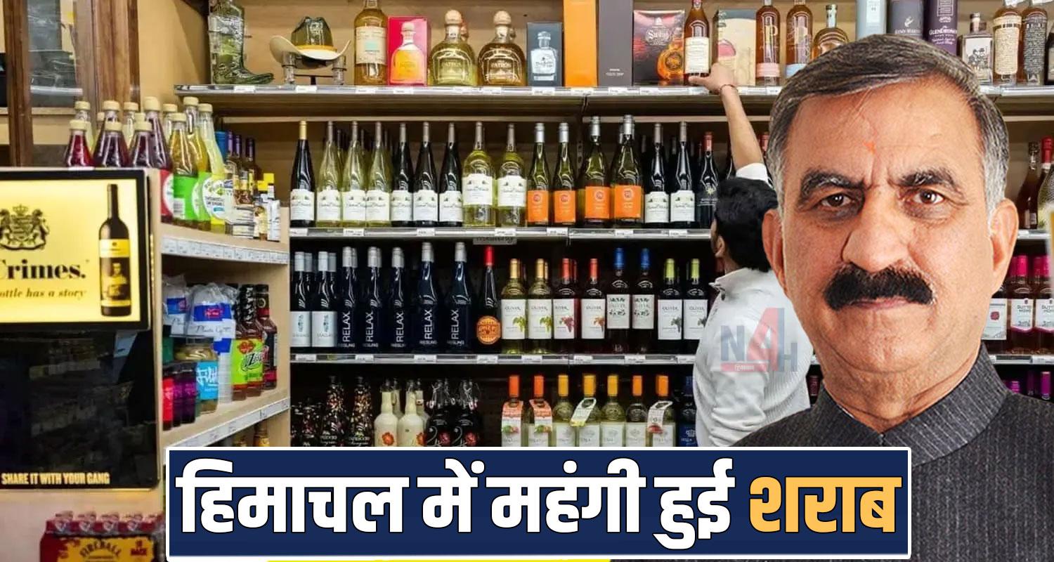 liquor prices hiked up rates increased excise department sukhu government